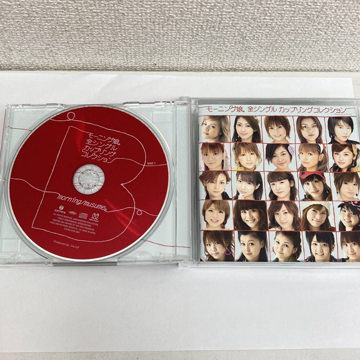モーニング娘。 全シングルカップリングコレクション( 初回生産