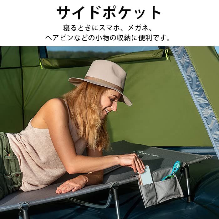 新着商品 MOON LENCE キャンプ コット アウトドアベッド 第3代 組立簡易 折りたたみ式 コンパクト キャンプベッド ハイキング 防災 耐荷重150kg キャリーバッグ付き 説明書付き USTAUSTRALIA_COM_AU