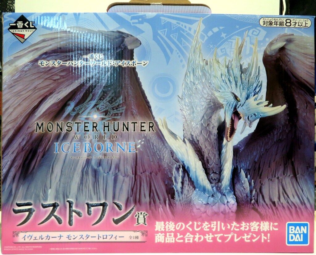 BANDAI SPIRITS 一番くじ モンスターハンターワールド アイス