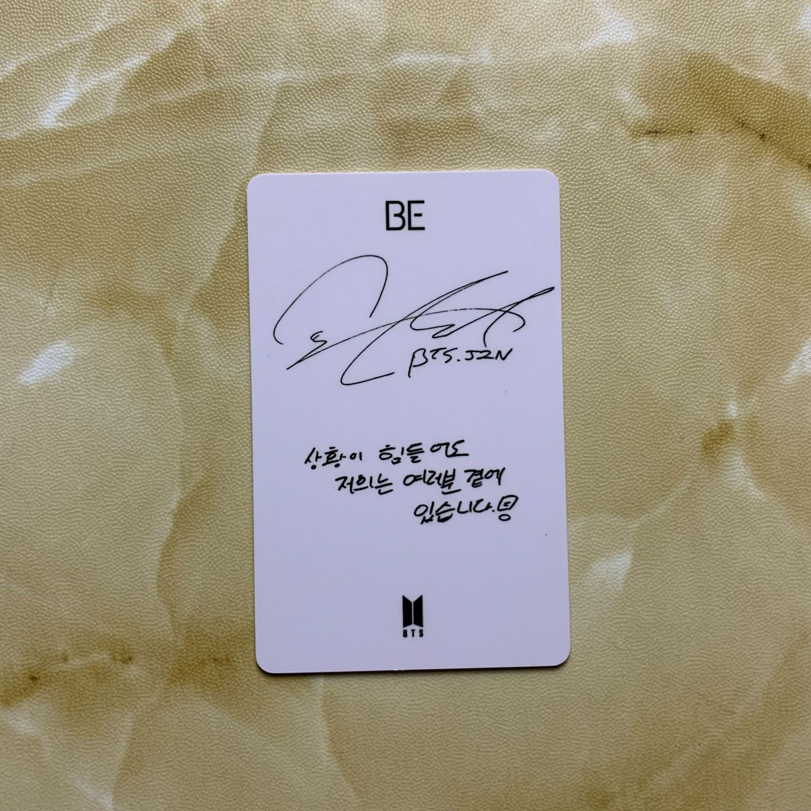 BTS 防弾少年団 BE JIN ソクジン 公開 未公開ver. 韓国 ラキドロ