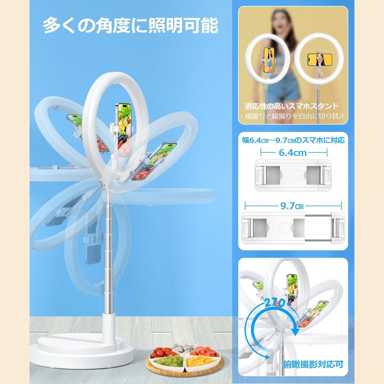 人気商品LEDリングライト 折りたたみ一体式 アップグレード版 11.4 