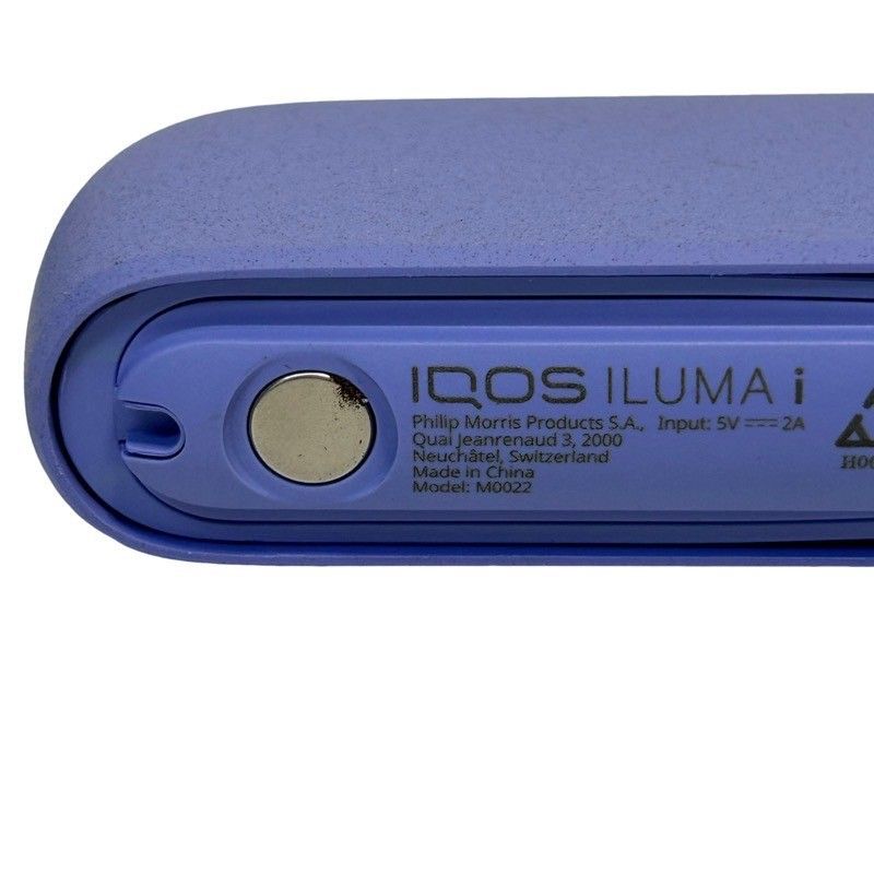 IQOSイルマiワン デジタルバイオレット 未開封品 未開封】IQOS