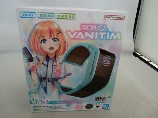 PROPLICA VANITIM 絆のアリル