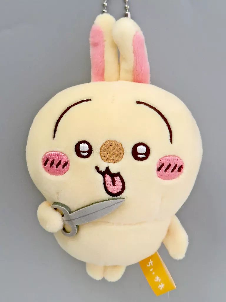 ちいかわ うさぎだらけくじ D賞 ハサミ ピザまん E賞セット ちいかわ