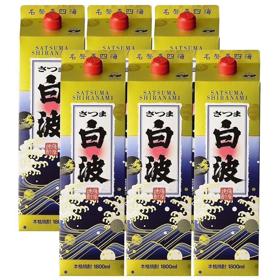 薩摩酒造 芋焼酎 さつま白波 25度 パック 1800ml 1.8L×1ケース/6