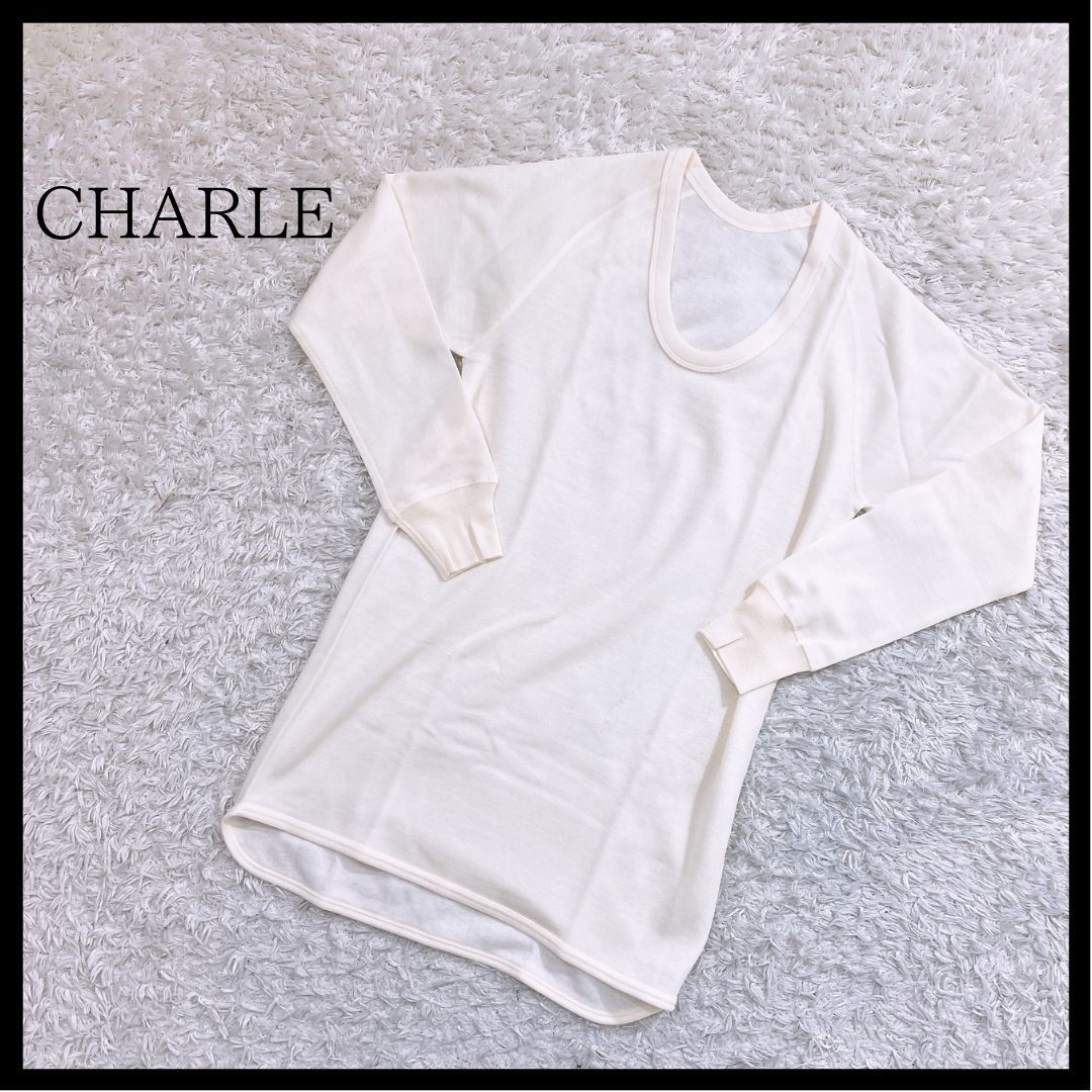 メンズ88-96 M〜L相当 CHARLE ウールメンズトップ Tシャツ パールホワイト 白 良品 長袖 丸首 インナー シャルレ 【04747】