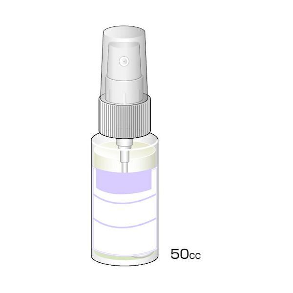 【新品・7営業日以内発送】ミニモ HD3014 ミニモ ダイヤモンドスプレー 50cc＃1000【沖縄離島販売】