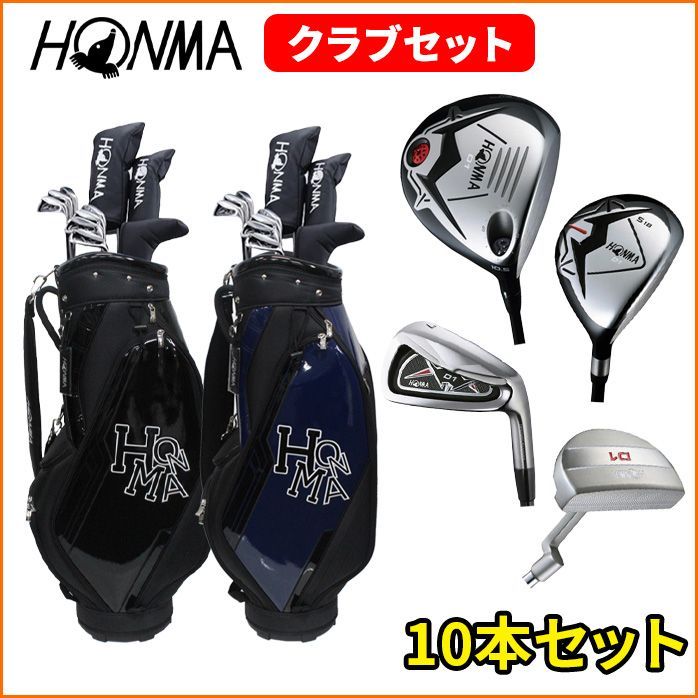 【男性用】HONMA D1 アイアンセット ７本 （R） 男性用】HONMA D1 アイアンセット 7本 （R） 本間 ゴルフ HONMA D1