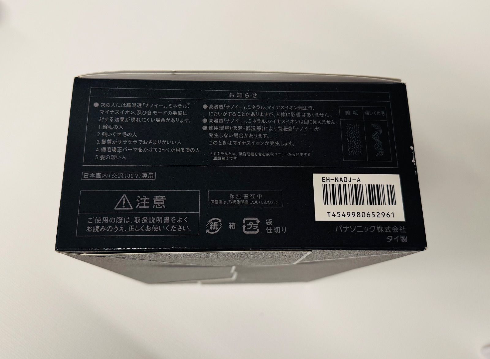 未使用保管品 
ROSSGNOL ロシニョール
バックバッグ 売約済み】ホンダ スーパーディオZXが入荷しました。 | バイク