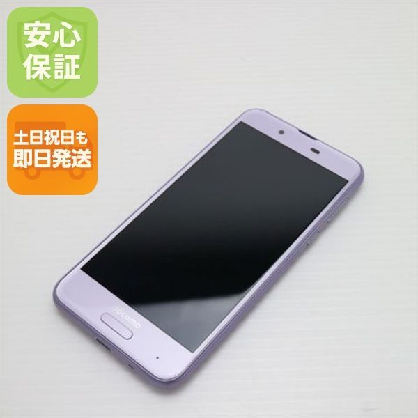 AQUOS スマートフォン ラベンダー Amazon | SHARP 国内 楽天版SIMフリー AQUOS zero6 SH-RM18