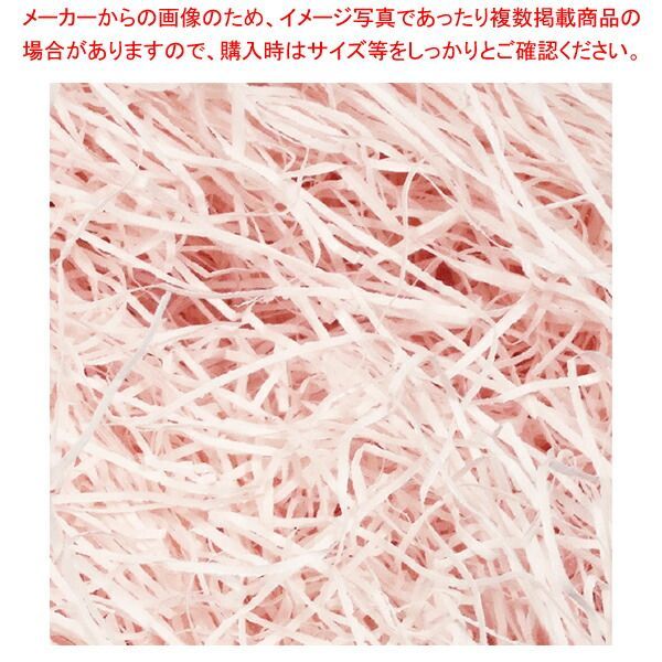 紙パッキン 1kg サクラ
