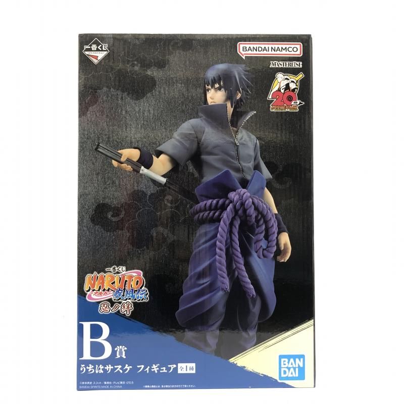 うちはサスケ MASTERLIZE フィギュア B賞 ☆一番くじ NARUTO うちはサスケ フィギュア B賞 MASTERLISE