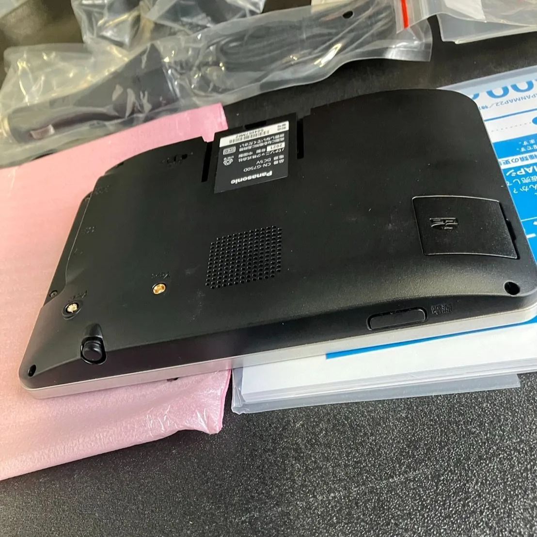 CN-G750D