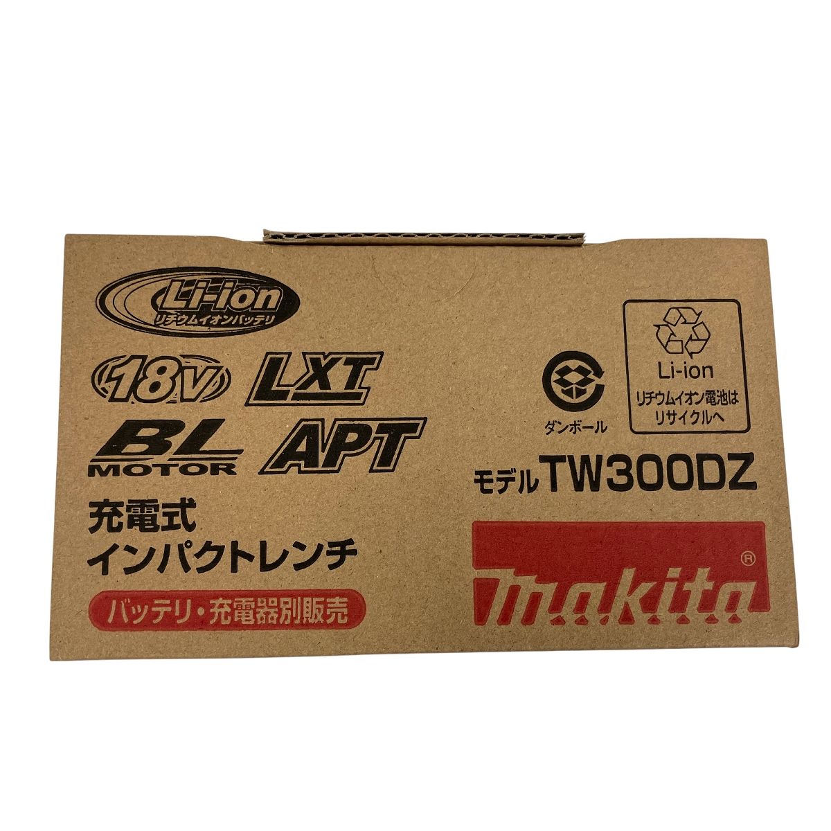充電式 インパクトレンチ