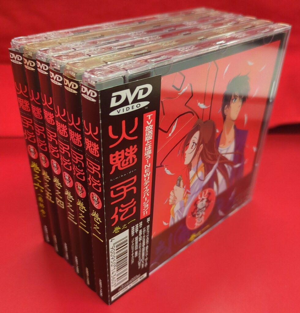 アニメDVD 1巻通常 火魅子伝 全6巻 セット