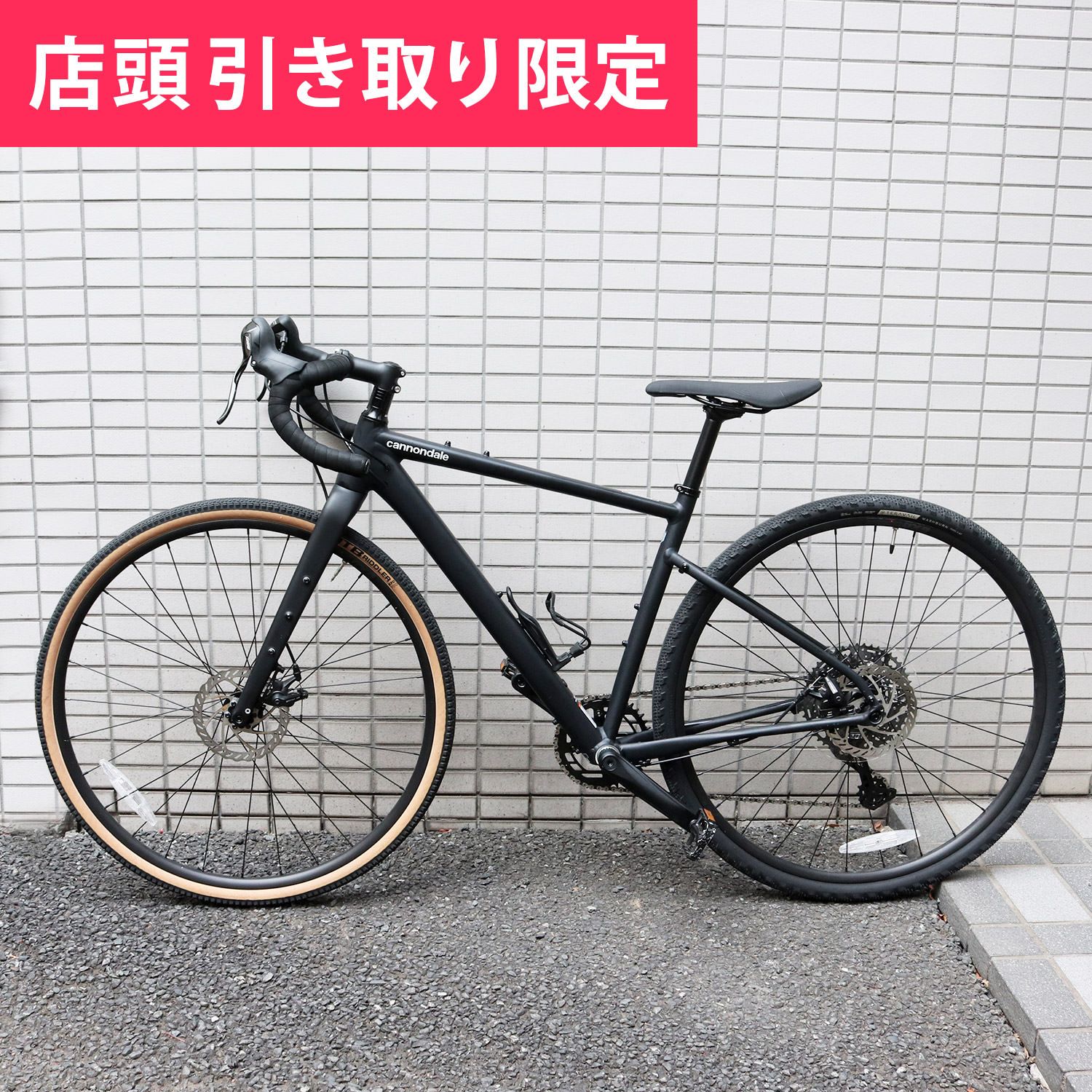 店頭引き取り限定 Cannondale TOPSTONE グラベルロード Advent X MICRO SHIFT キャノンデール トップストーン  ブラック 黒 Sサイズ ISO 4210 現状 ロードバイク シクロクロス - メルカリ