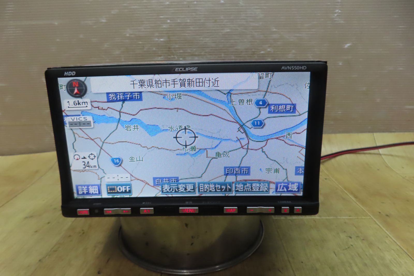 ECLIPSE AVN550HD カーナビ | INEX イクリプス ECLIPSE AVN550HD カーナビ GPSアンテナ