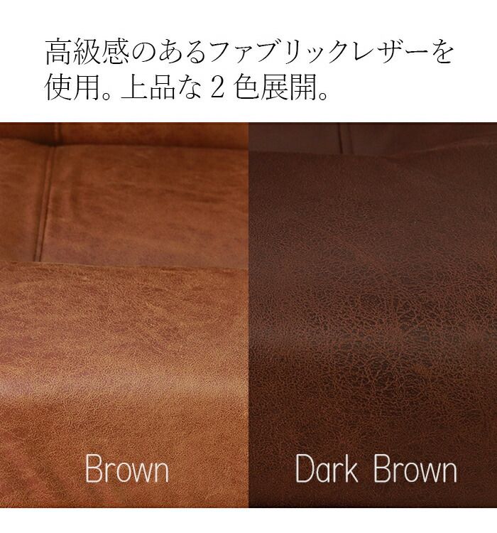 背もたれ 高座椅子