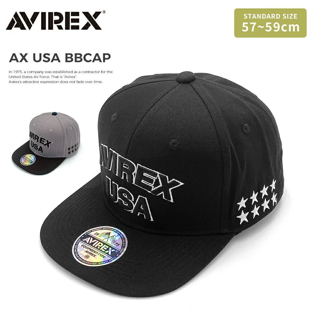 新品未使用 AVIREX アビレックス BBキャップ USA ゴルフ ストレート