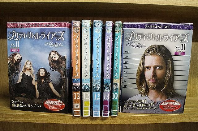 DVD プリティ・リトル・ライアーズ シーズン1〜ファイナル シリーズ 