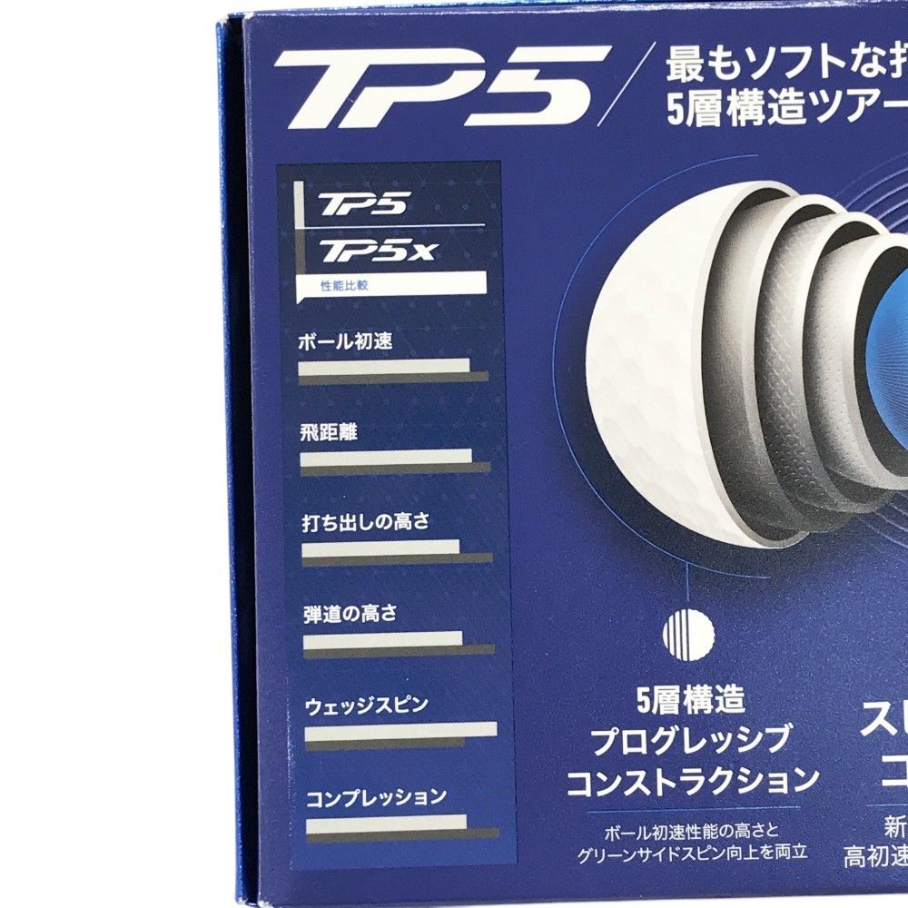 TAYLOR MADE テーラーメイド 2024年モデル ゴルフボール TP5 1ダース  ホワイト系  [240101443676] ゴルフウェア ストスト テーラーメイド ゴルフボール TP5 ○2024年モデル○ 1ダース（12