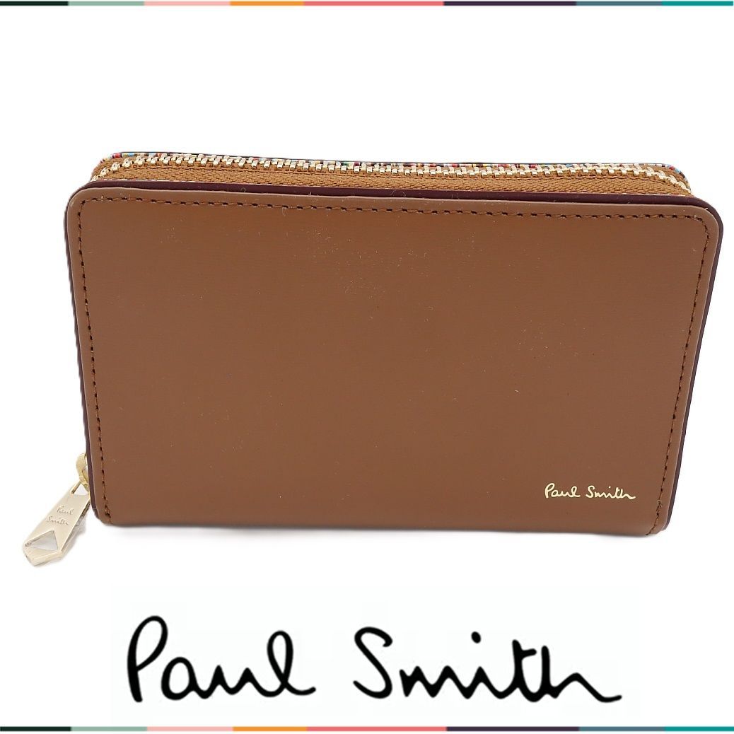 新品 ポールスミス Paul Smith 正規品 マルチストライプ カットソー ロンT シャツ 灰 L メンズ 男性 紳士用 Signature Stripe\" カジュアルシャツ（マルチ） ｜ポール・スミス