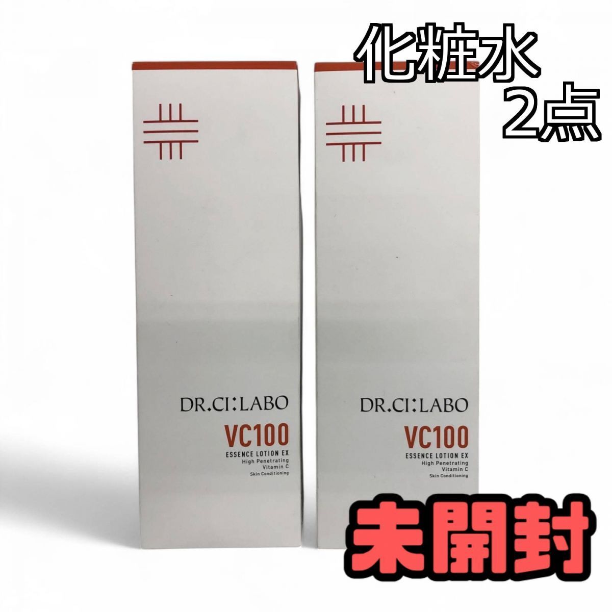 DR.CI:Labo VC100 EX 255ml【2本セット】 DR.CI:Labo VC100 EX 255ml【2本セット】 ドクターシーラボ VC100