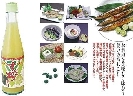 300ml×4本セット