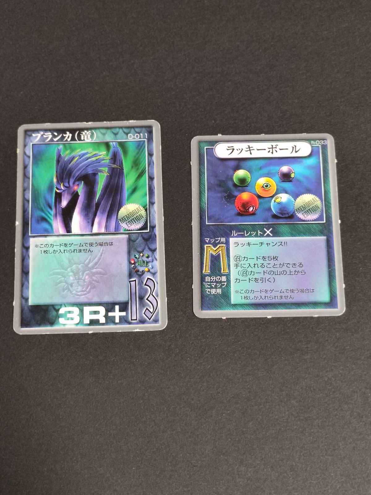 鋼の錬金術師リトルアクセサリーコレクション全12種シークレット込