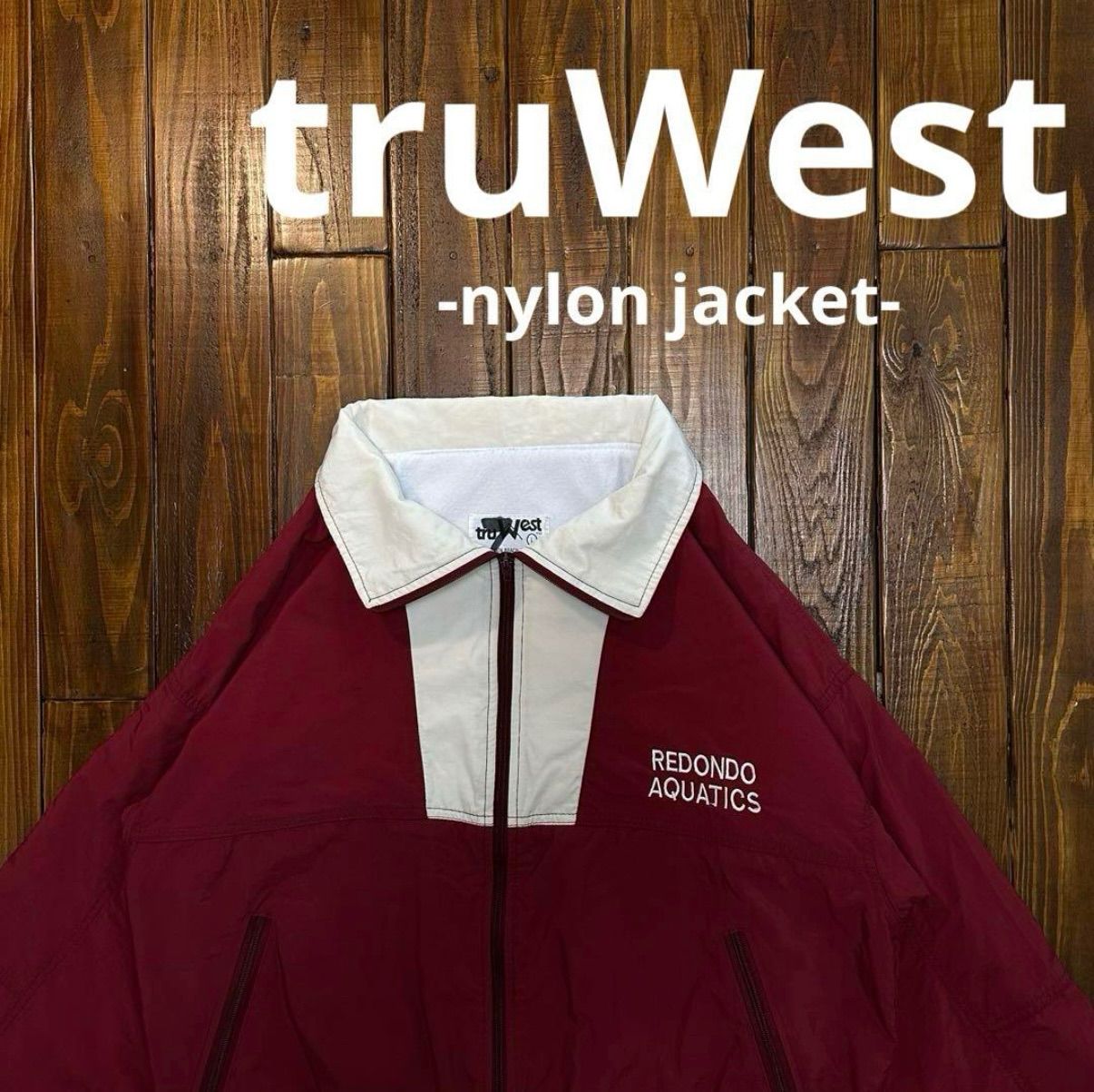 【truWest トゥルーウエスト】ナイロンジャケット　ヴィンテージ　90s truWest トゥルーウエスト】ナイロンジャケット ヴィンテージ 90s
