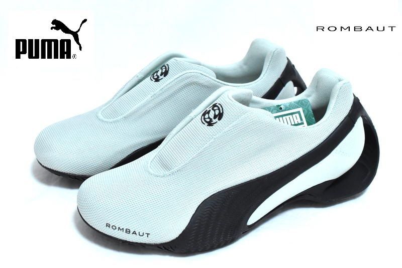 新品 PUMA × ROMBAUT LEVITATION M【26cm】【27cm】【28cm】 401182-01