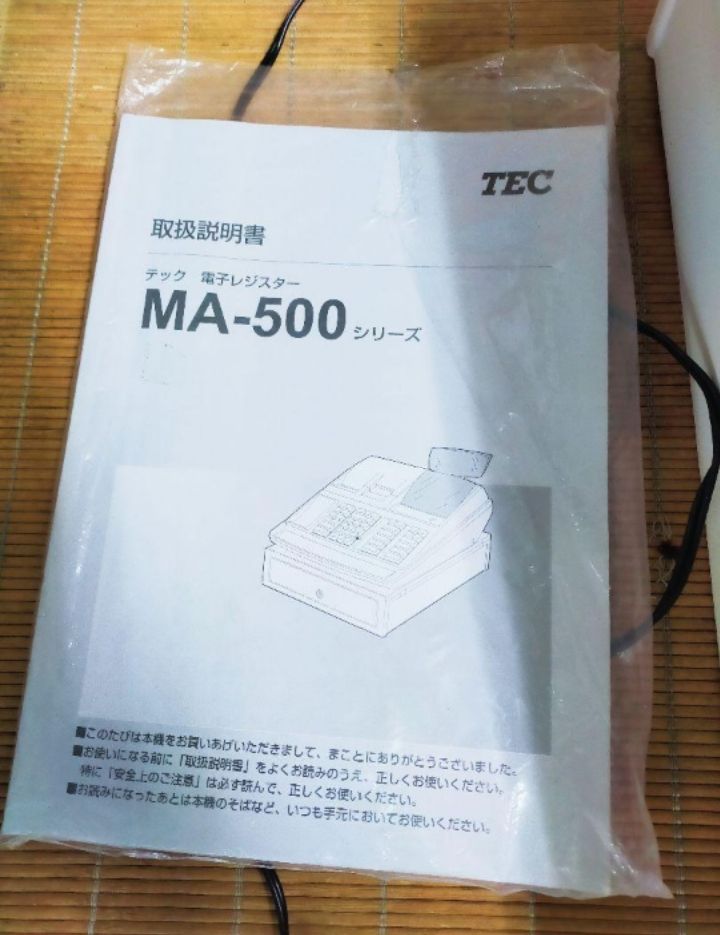 テックレジスター MA-500 ツインプリンター 人気機種 n19519 - メルカリ