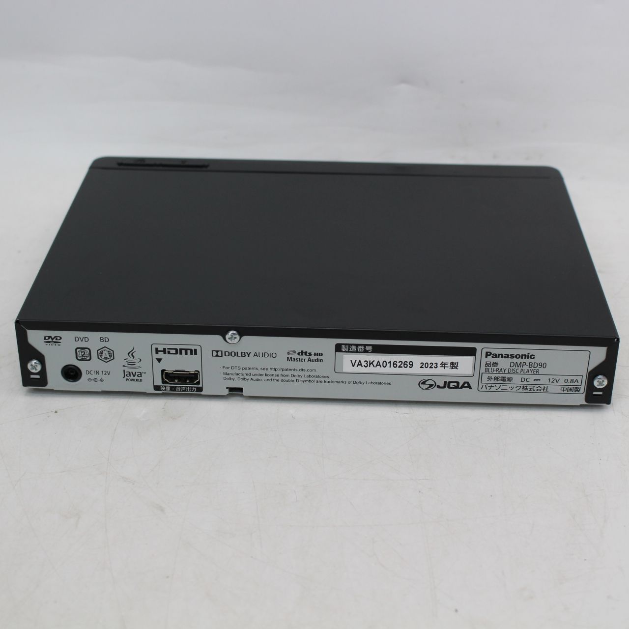 006)【美品】Panasonic DMP-BD90 ブルーレイディスクプレイヤー