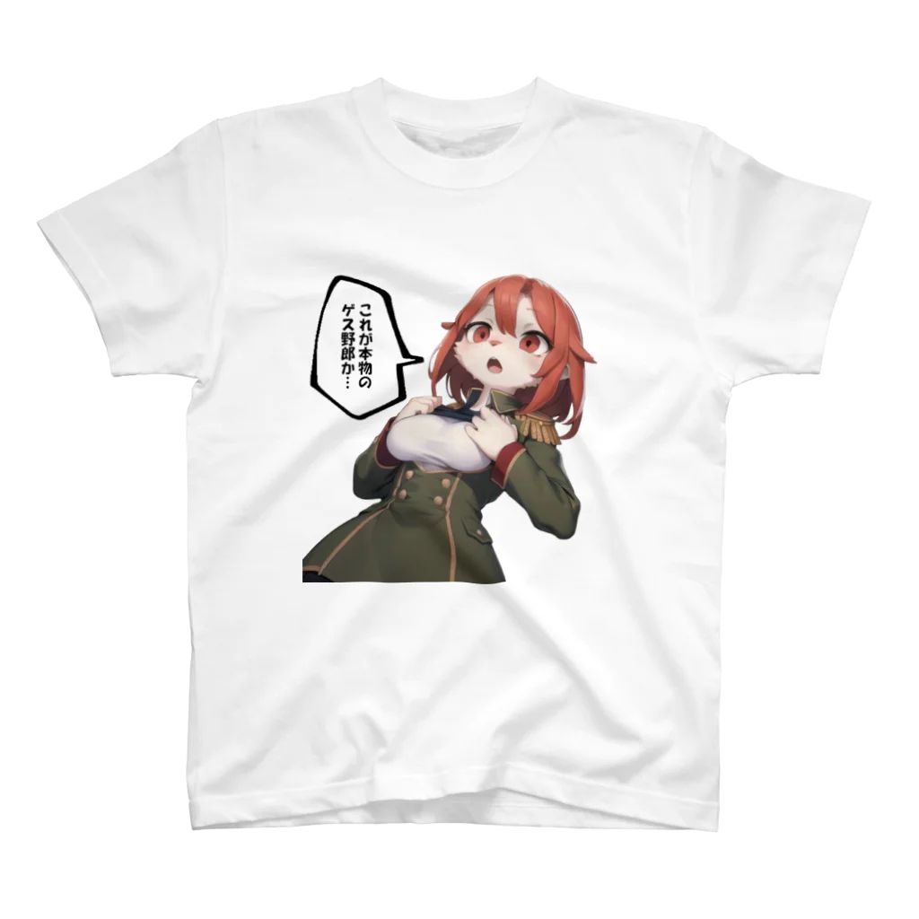 【文字入れ可能受注生産】 軍服イタチの女の子 スタンダードTシャツ ケモノ娘　ケモナー　オリジナル　可愛い　グッズ