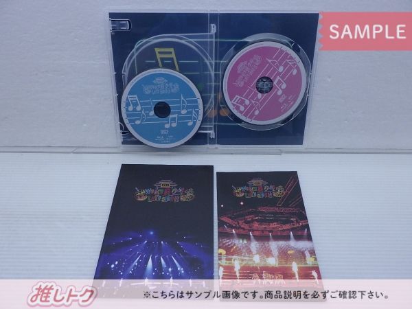 ARENA TOUR 2023 We are 美 少年  Blu-ray Amazon.co.jp: 【 Blu-ray 】 美少年 ARENA TOUR 2023 We are 美