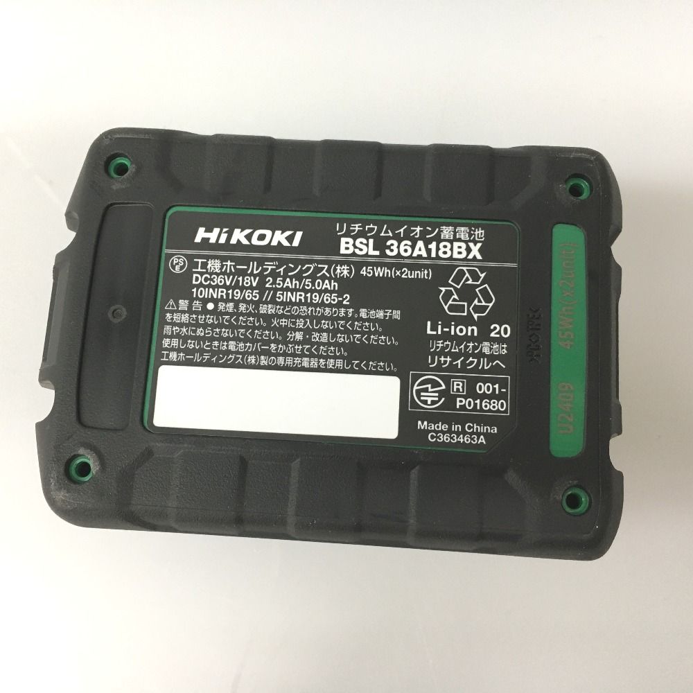 BSL36A18BX