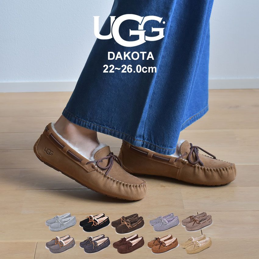 アグ モカシン 1107949 レディース ダコタ UGG カラー:06.ブラック 品番：1262-0065