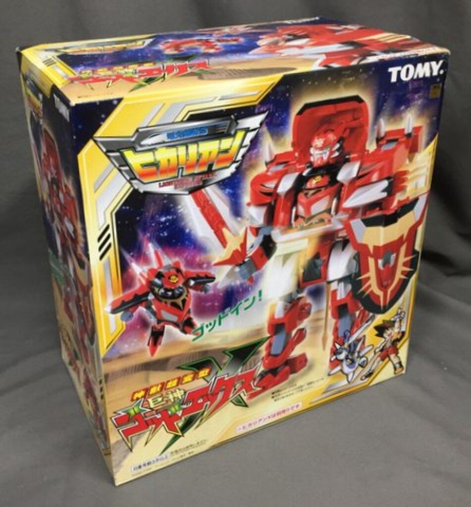 未使用品 90s マクドナルド ゴールデンアーチ クッキージャー