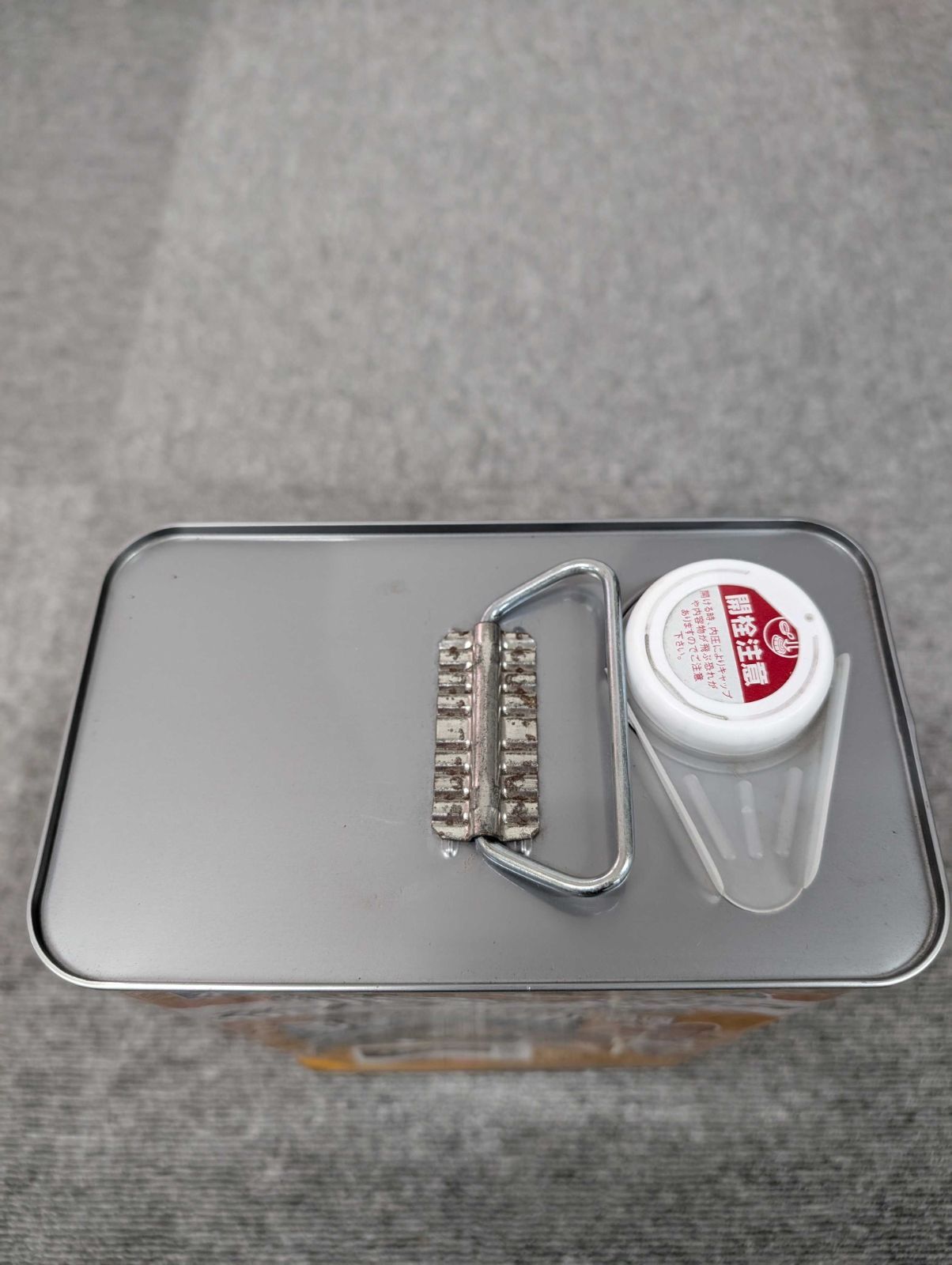 ﾌﾞﾗｳﾝ 3.5kg