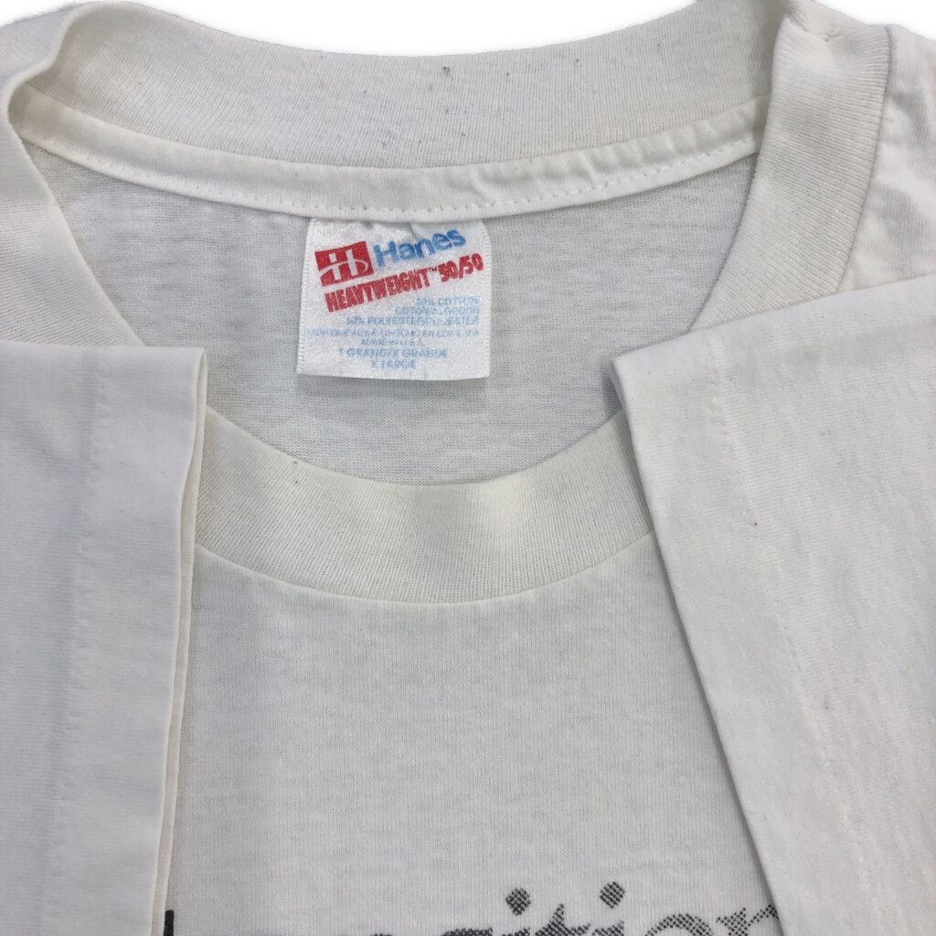 古着