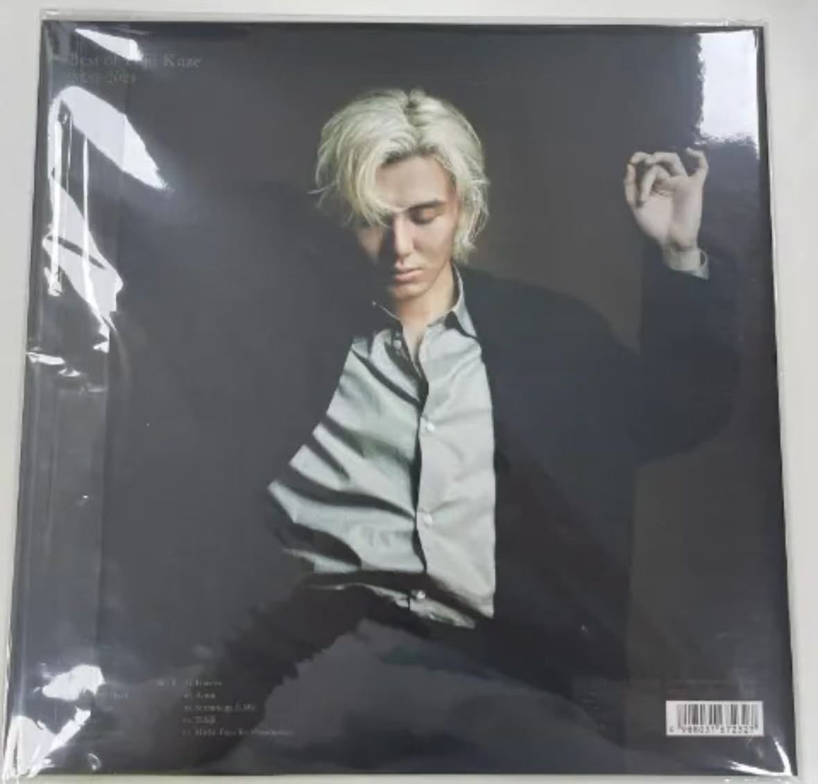 藤井風『BEST OF FUJII KAZE 2020-2024』完全生産限定盤 初回