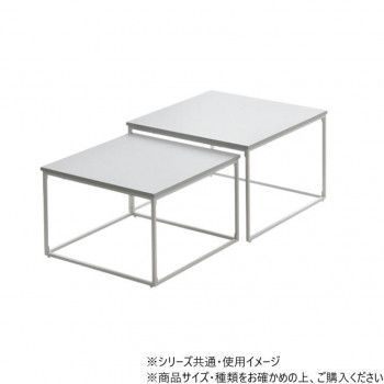 B.Bファニシング Noko ネストテーブル ライトグレー NKTB0269MOLGY
