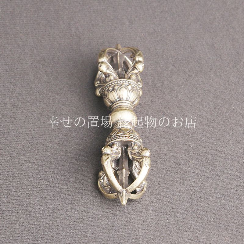 旧蔵　時代物　チベット西藏 天珠金剛杵  避邪 開運　アンティーク　古美術縁起物 旧蔵 時代物 チベット西藏 天珠金剛杵 避邪 開運 アンティーク
