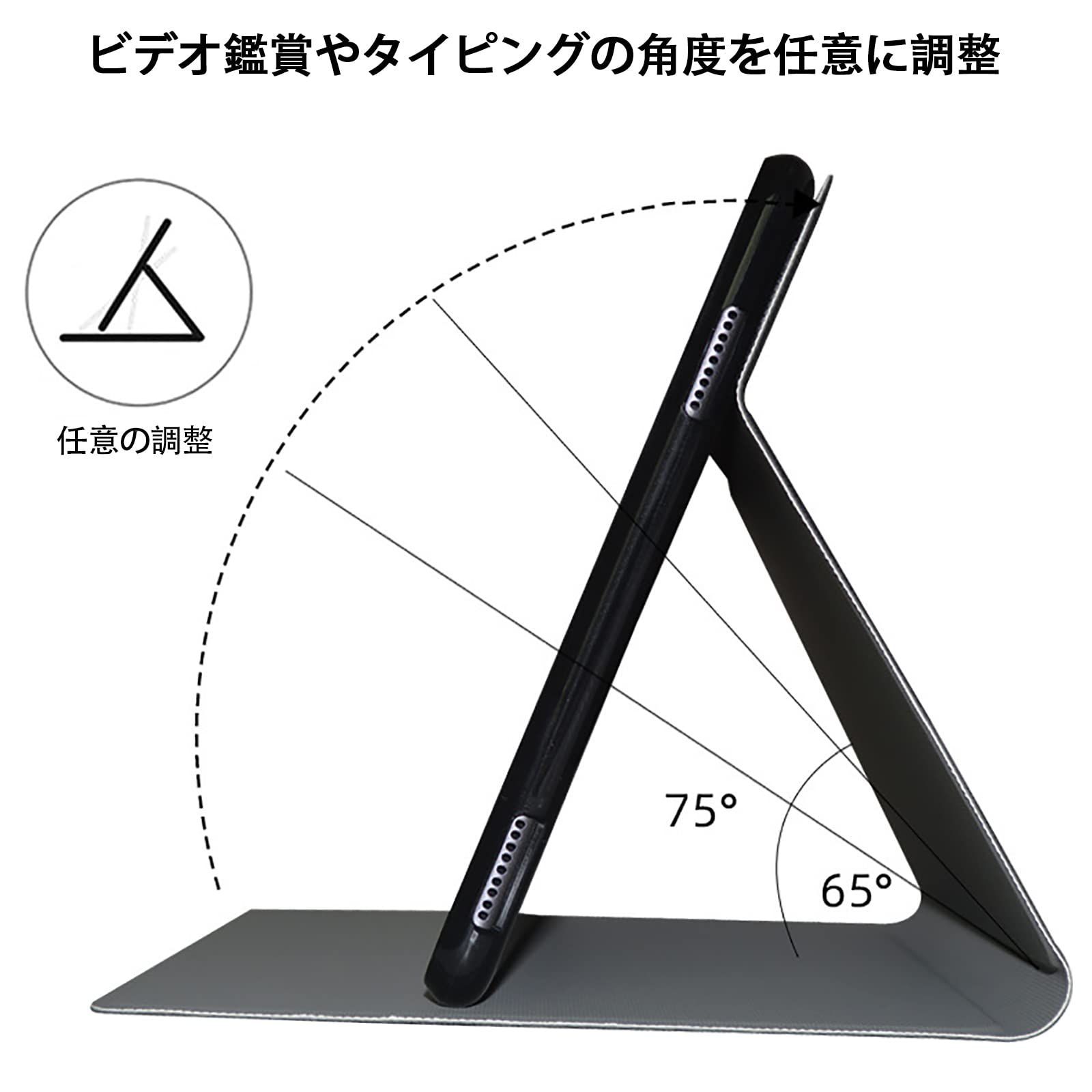 FOR ALLDOCUBE iPlay 40 Pro/iPlay 40H ケース 軽量 薄型 FOR ALLDOCUBE iPlay 40 Pro  タブレット 専用 PU 保護 スタンド カバー 耐衝撃 傷防止 機能 FOR ALLDOCUBE i - メルカリ