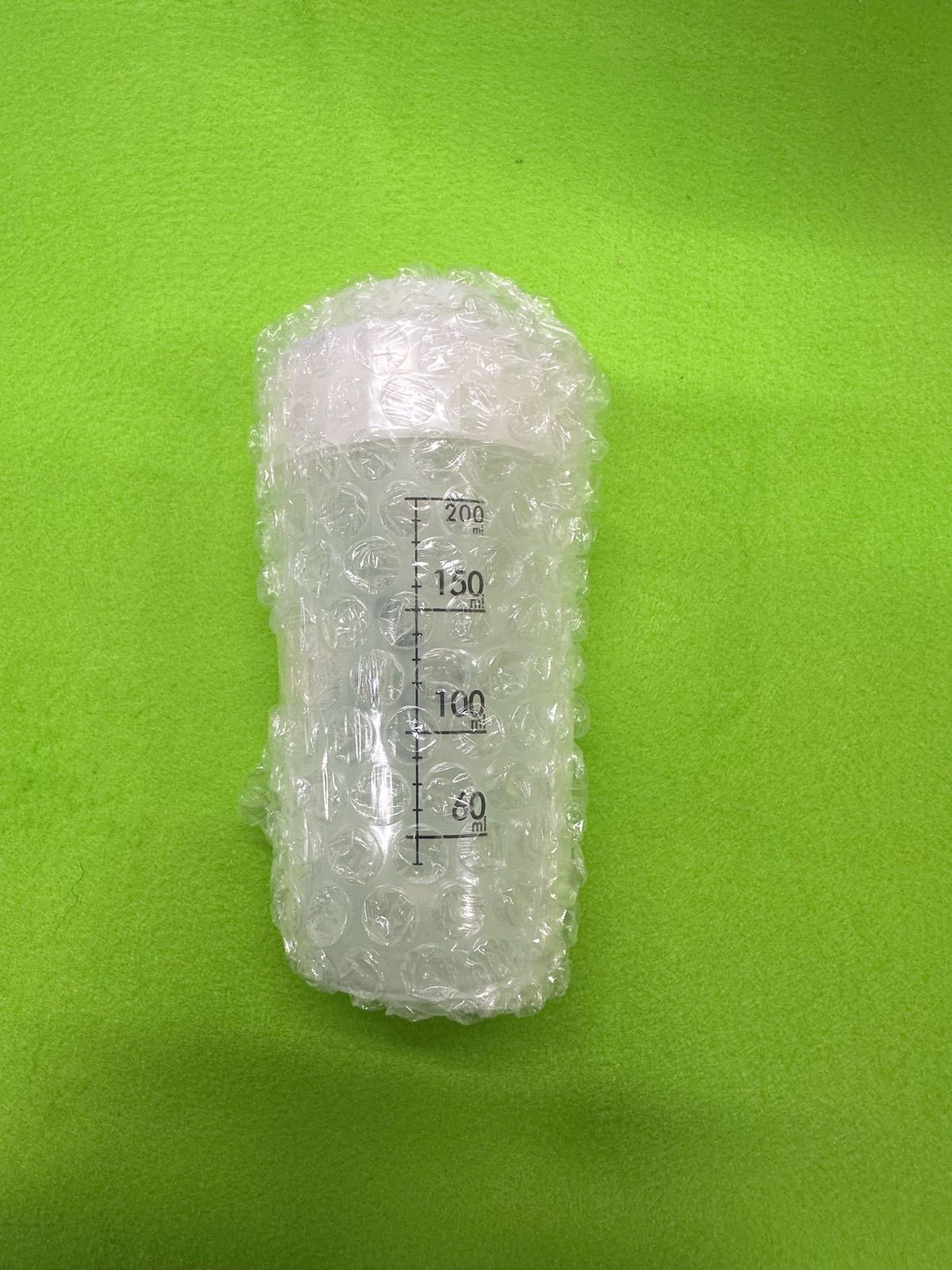 計量カップ付き