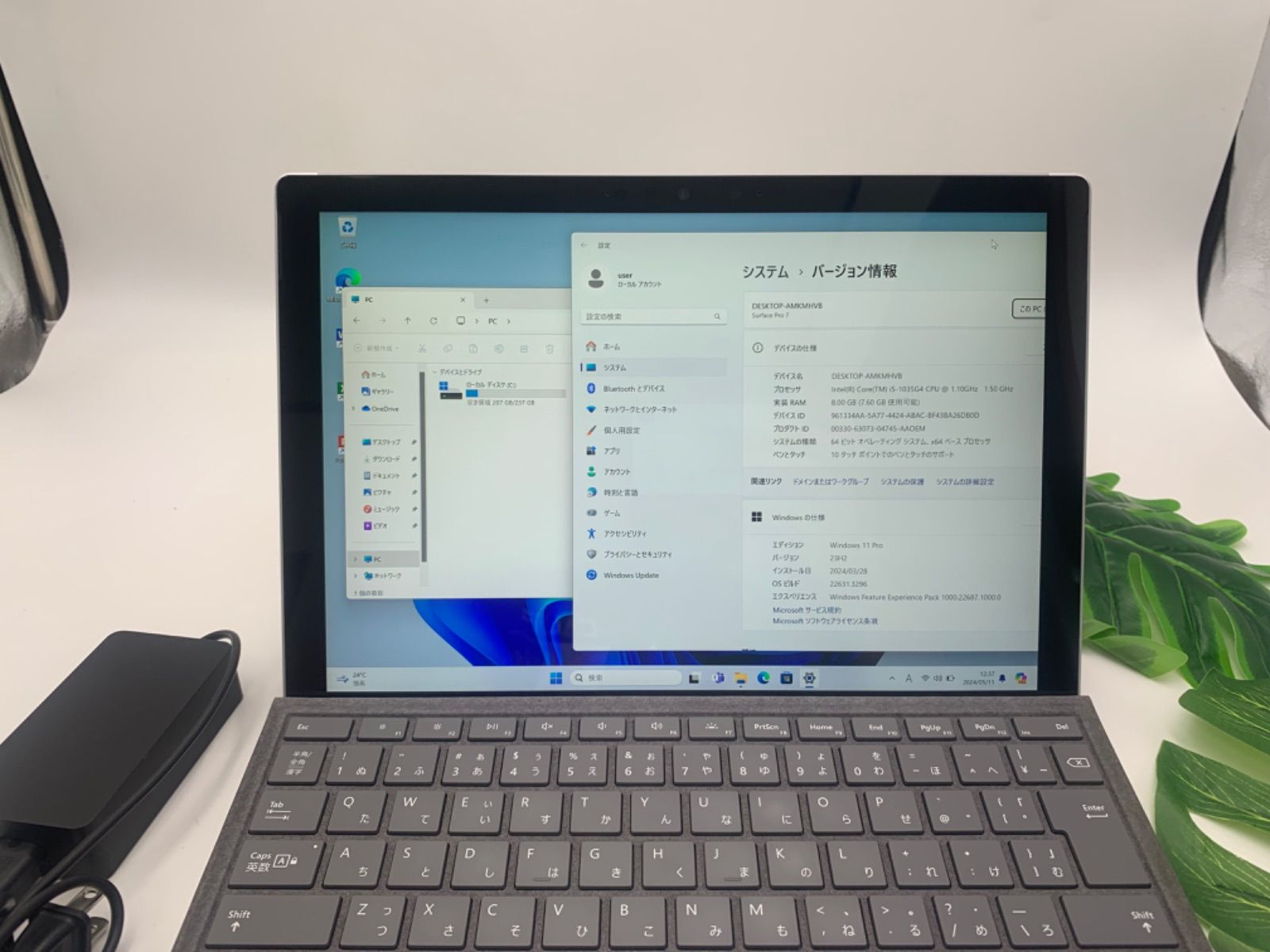 Microsofts Surface Pro 7 Core i5-1035G4 メモリ8G SSD256GB 12.3 