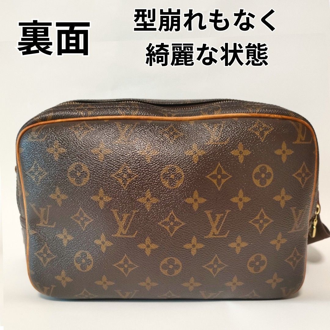 パパンガパン様専用☆超美品☆LOUIS VUITTON ルイヴィトン リポーター モノグラム リポーターPM ショルダーバッグ - メルカリ