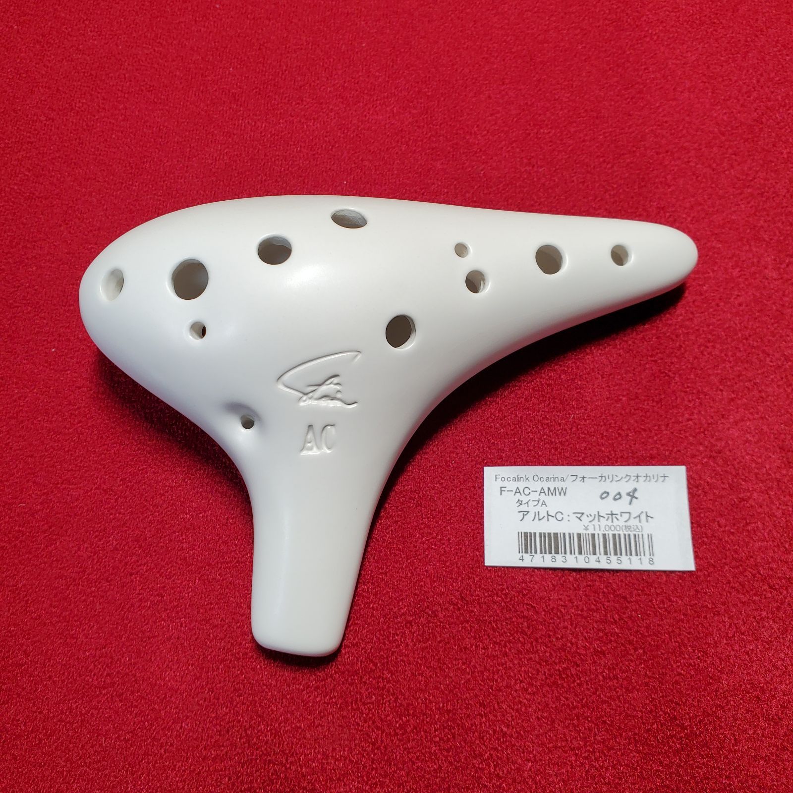 美品！フォーカリンク F-AC-HR アルトC フォーカリンク値段交渉OK Focalink フォーカリンクオカリナ/ペッツォ アルトC管 : 伊藤