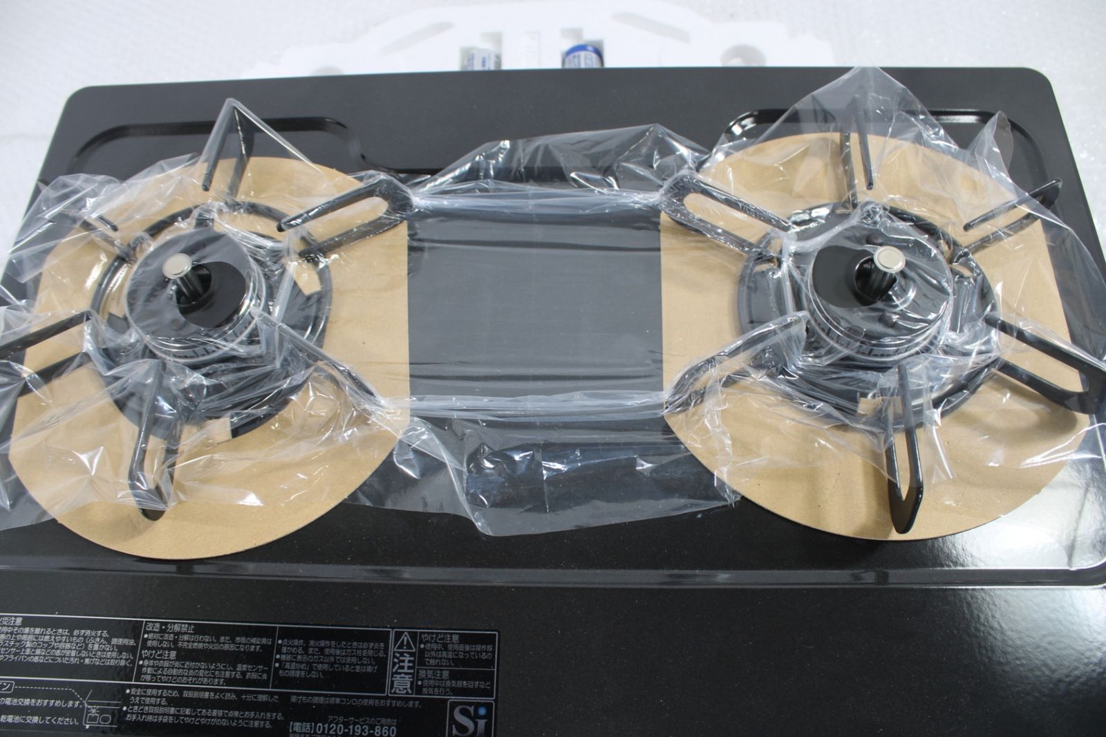 ♥ パロマ ガスコンロ PA-210B-1R A2-1-6 都市ガス 料理 調理 家電 IT9P08R7BETW -H06-byebye WWW_KANDAIZUMI_COM