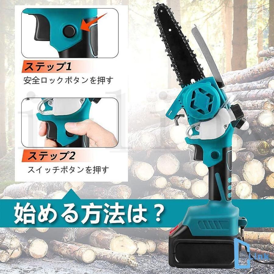 家庭用 強力